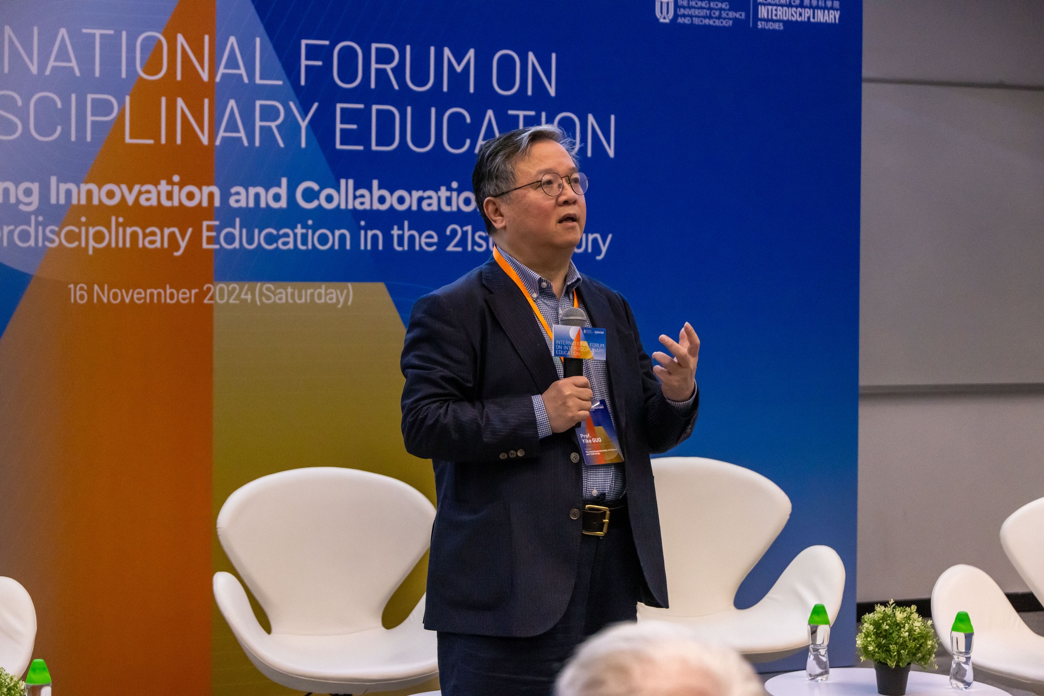 International Forum on Interdisciplinary Education