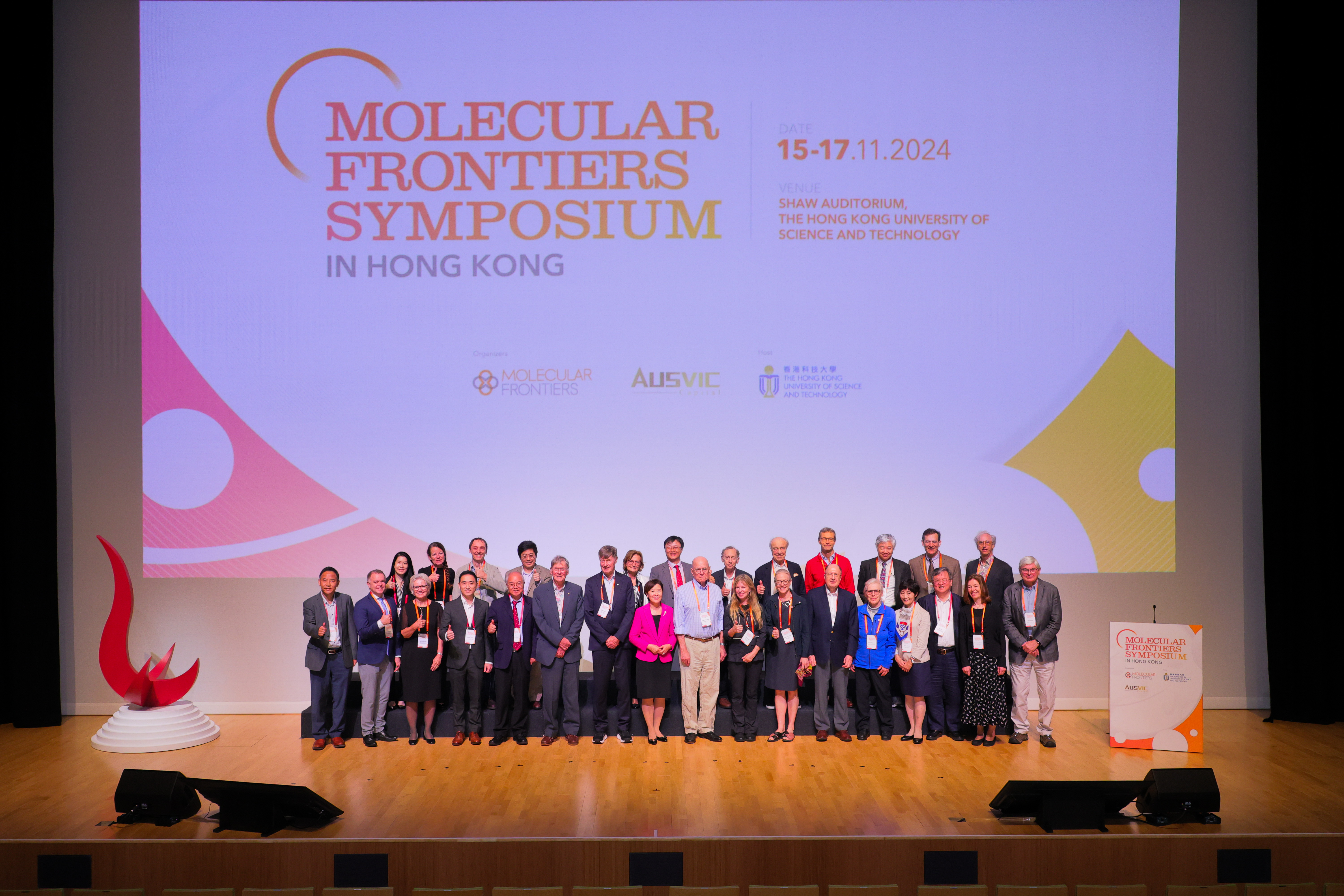 Molecular Frontiers Symposium in Hong Kong